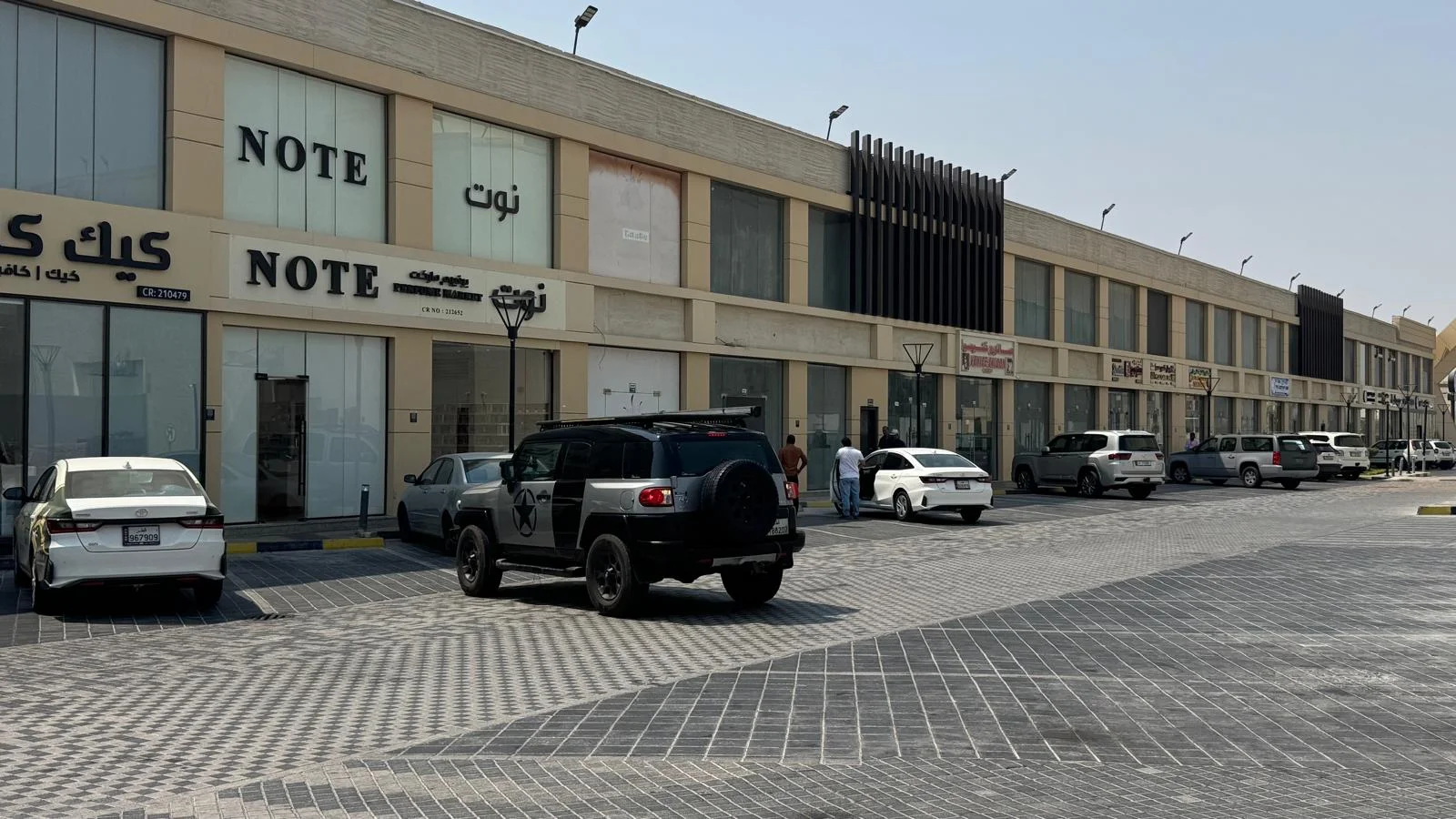 Retail Space Available – High Footfall Location
