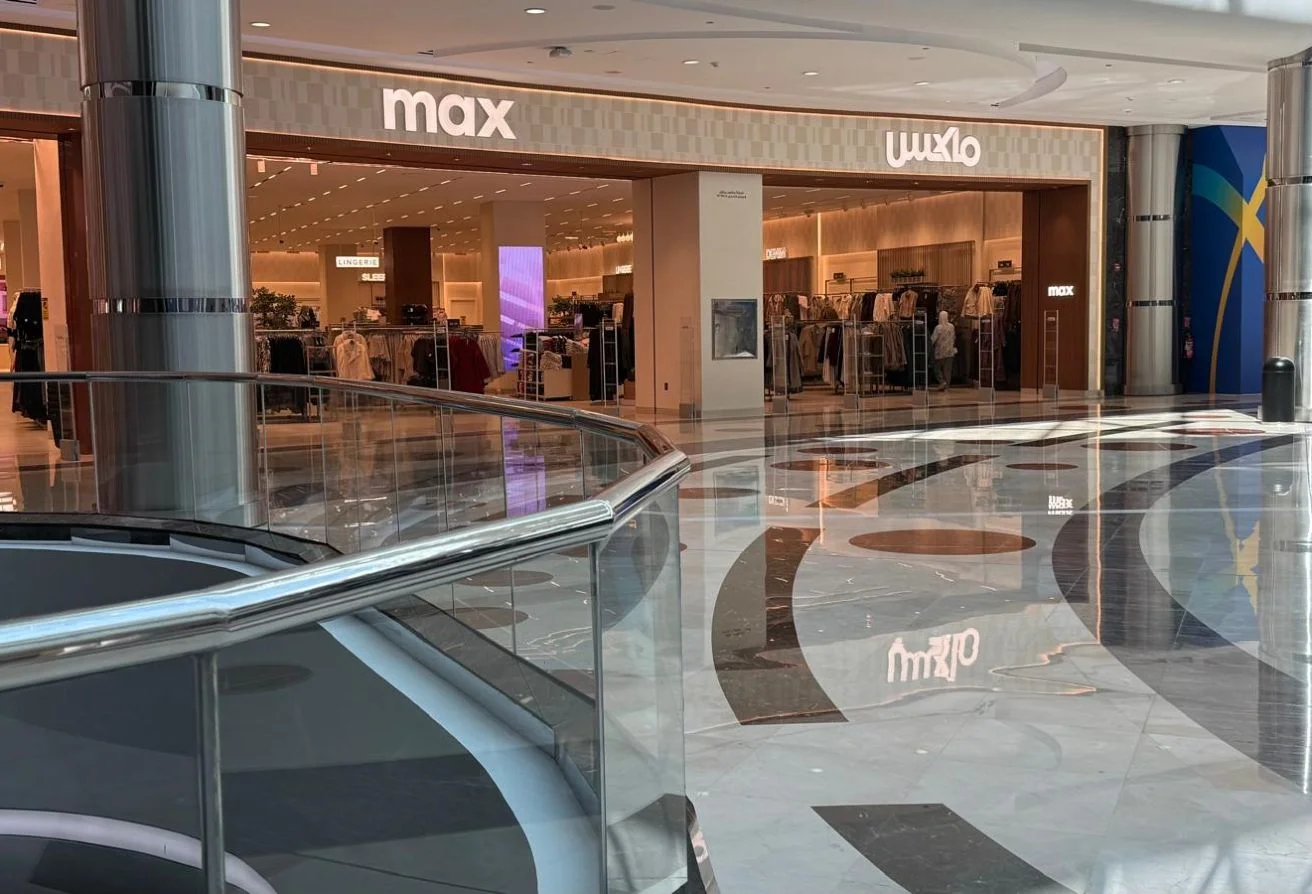 Beauty & Fragrance Retail+ Business Support
