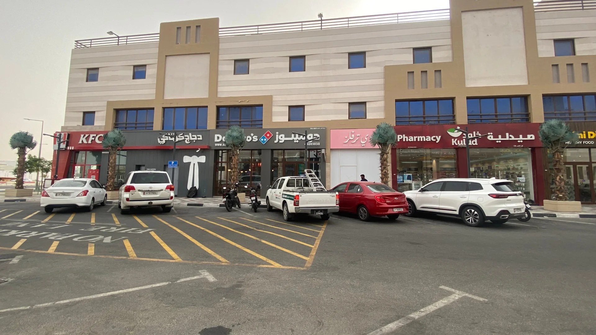 Prime Retail Spaces in a Thriving F&B & Commercial