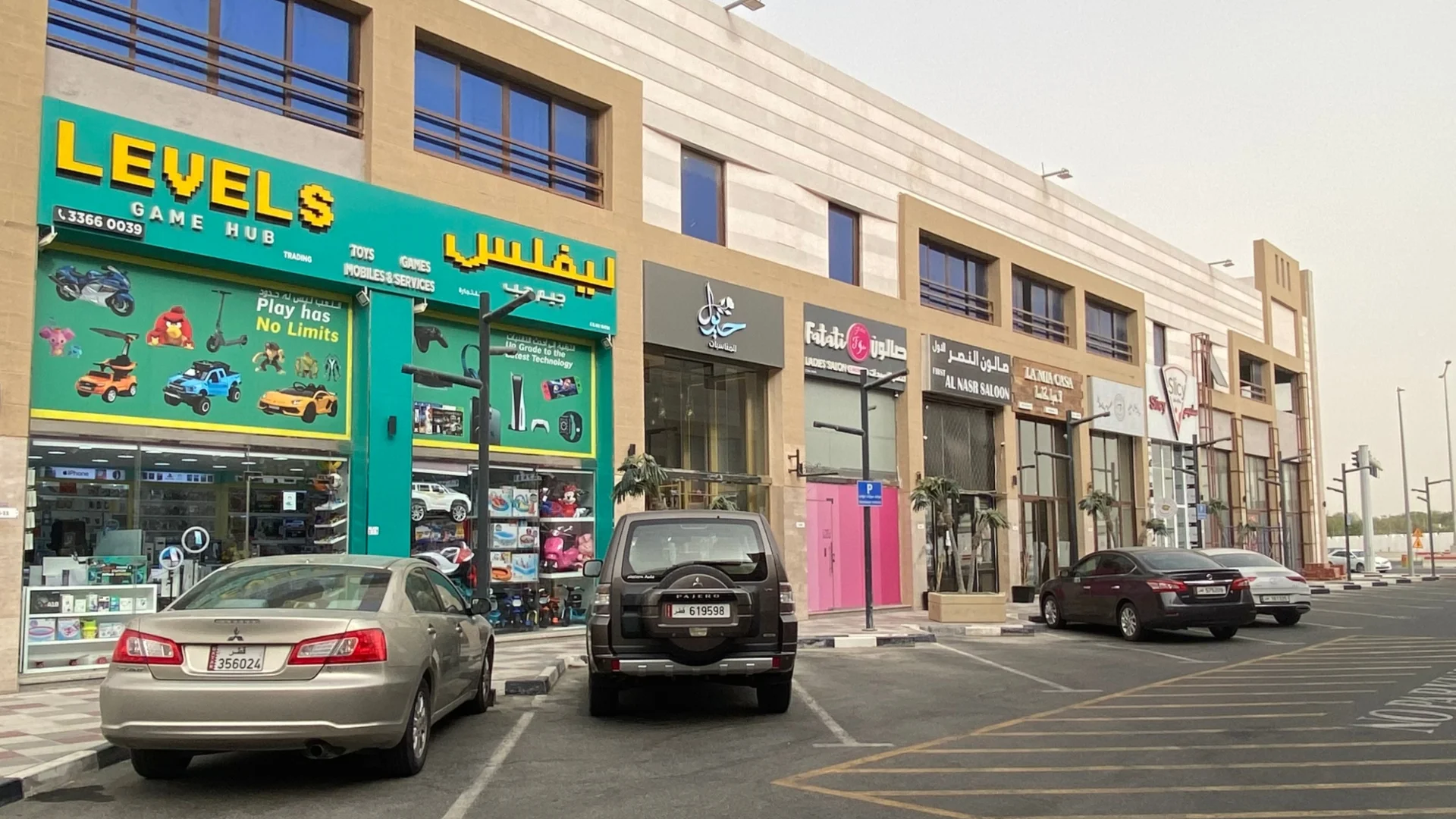Prime Retail Spaces in a Thriving F&B & Commercial