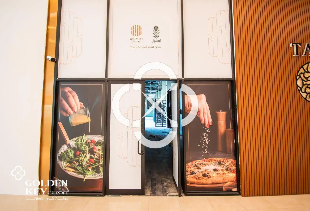 Ideal Restaurant + Terrace – For Shisha – Lusail