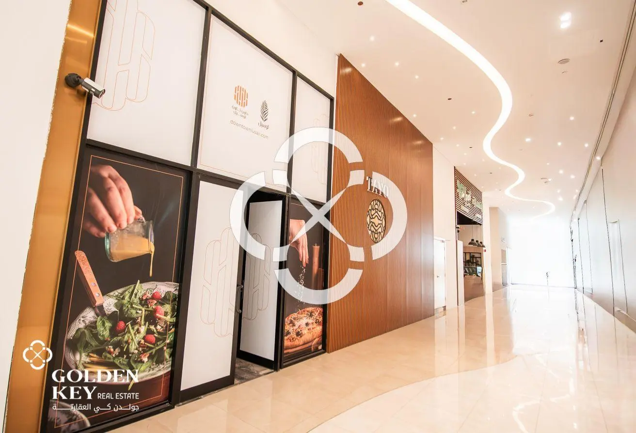 Ideal Restaurant + Terrace – For Shisha – Lusail