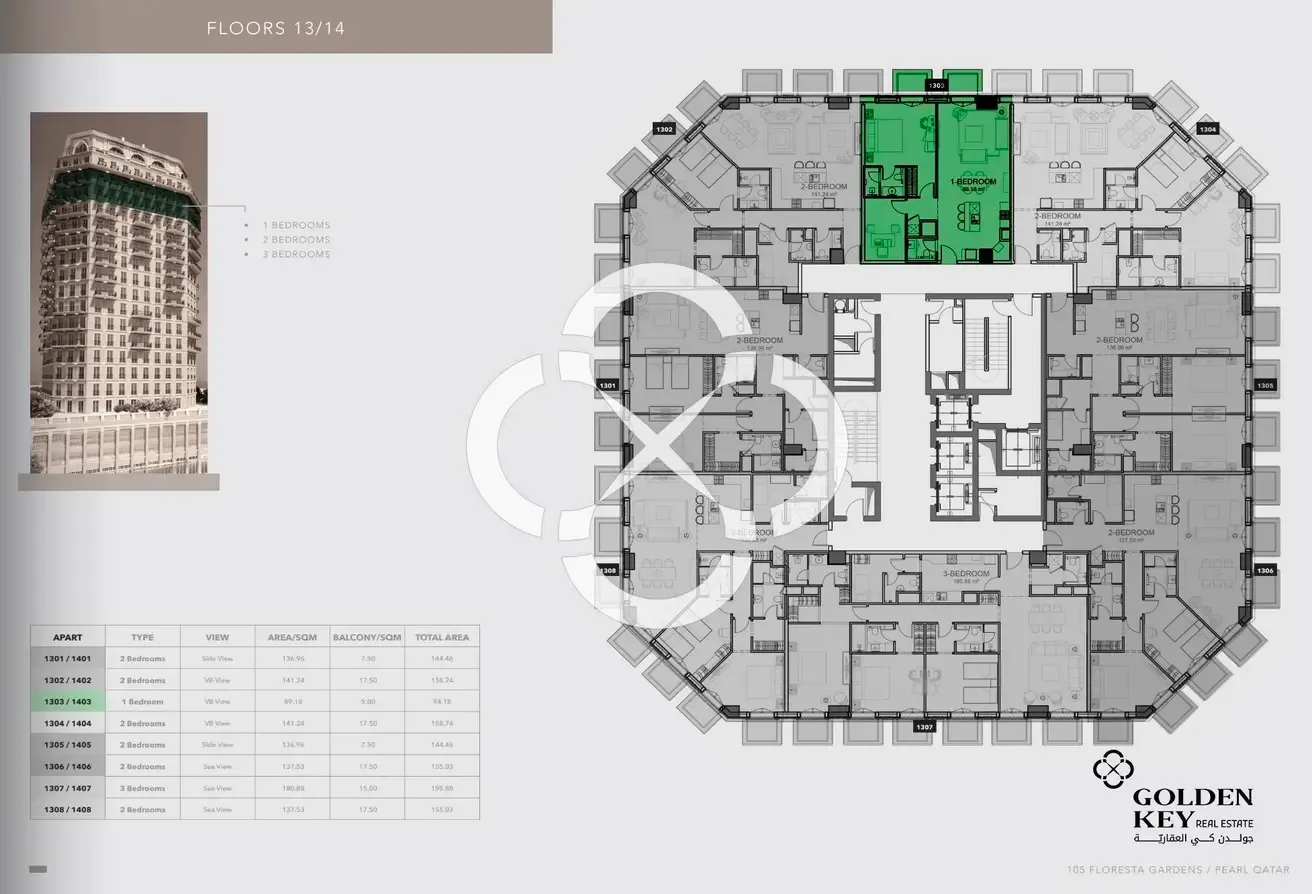 Premium 1BR+Office | 20% DP | 5 Years Payment Plan