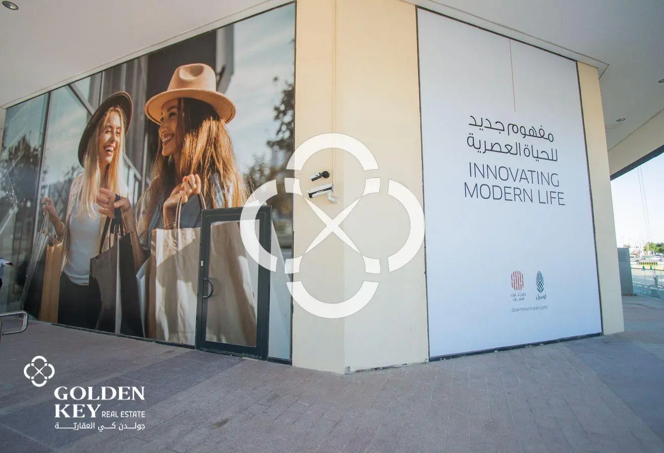 Premium Corner Shop with Large Terrace | Lusail