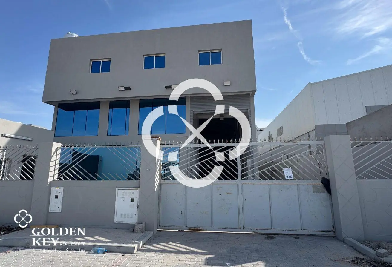 Aba Saleel Commercial Building in Al Wukair