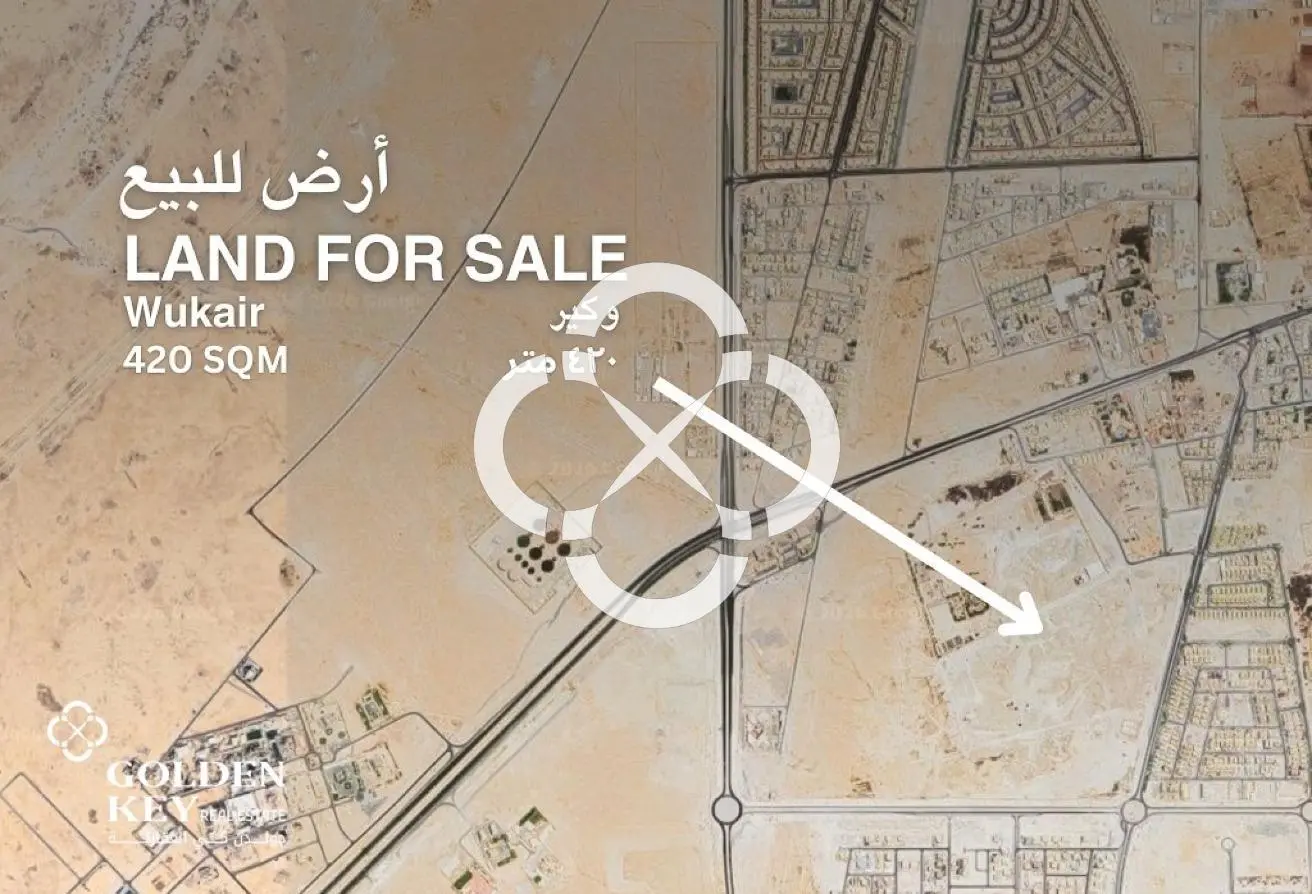 Most Affordable – 420 sqm Land in Al Wukair