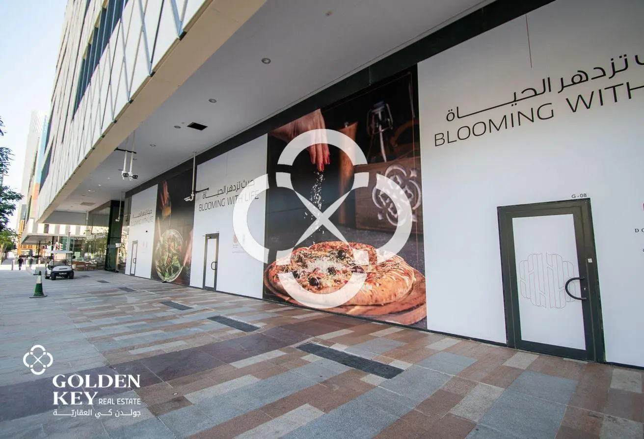 Business Opportunity– Main Road – Lusail Boulevard