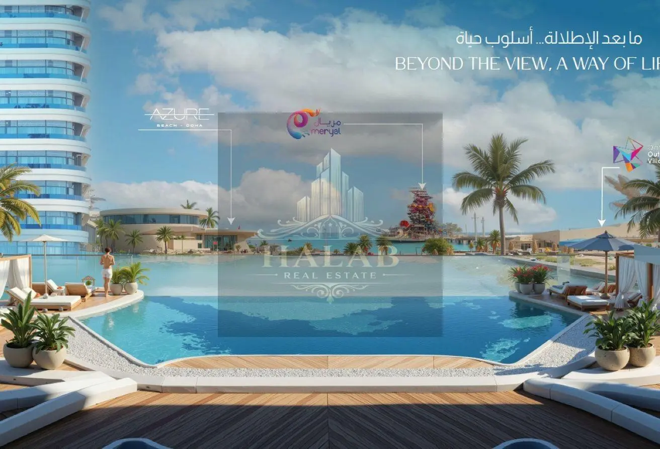 new luxury project at the,northern of Qetaifan