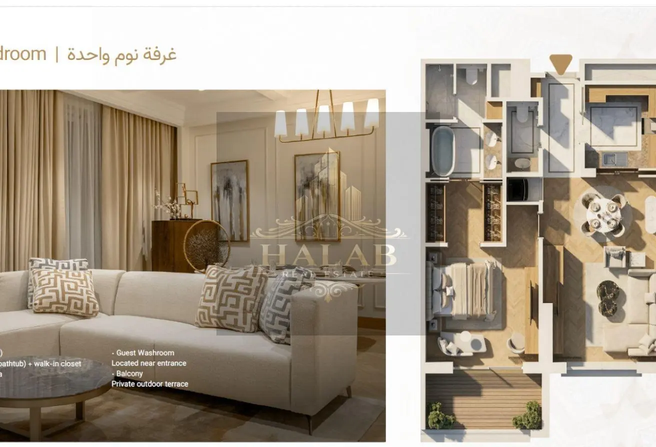 In the heart of The Pearl-Qatar, home to the large