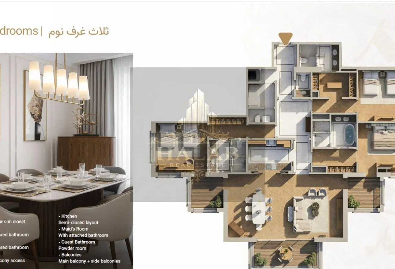 In the heart of The Pearl-Qatar, home to the large