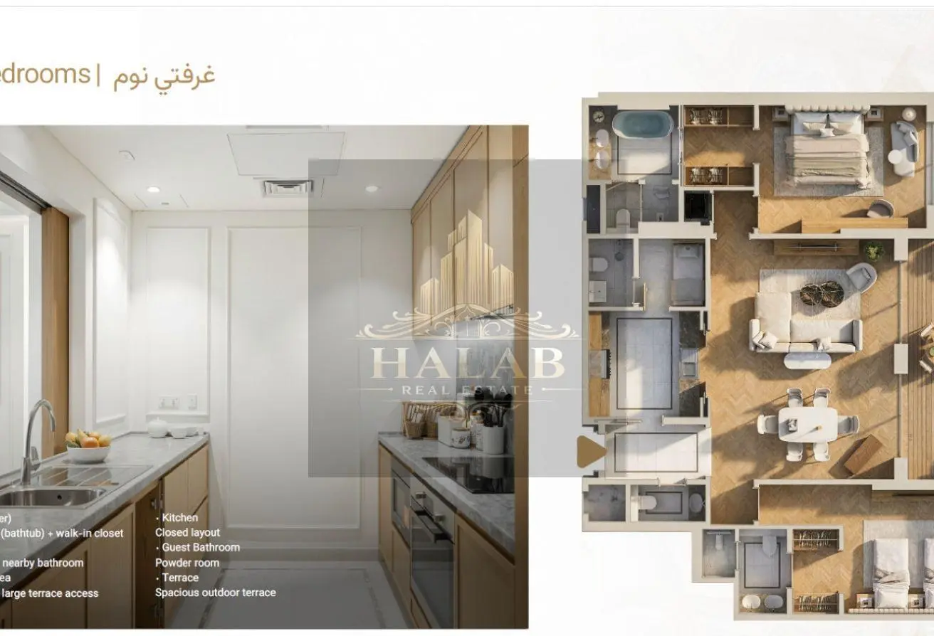In the heart of The Pearl-Qatar, home to the large