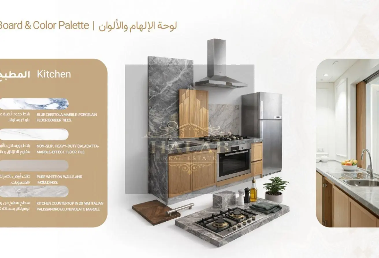 In the heart of The Pearl-Qatar, home to the large