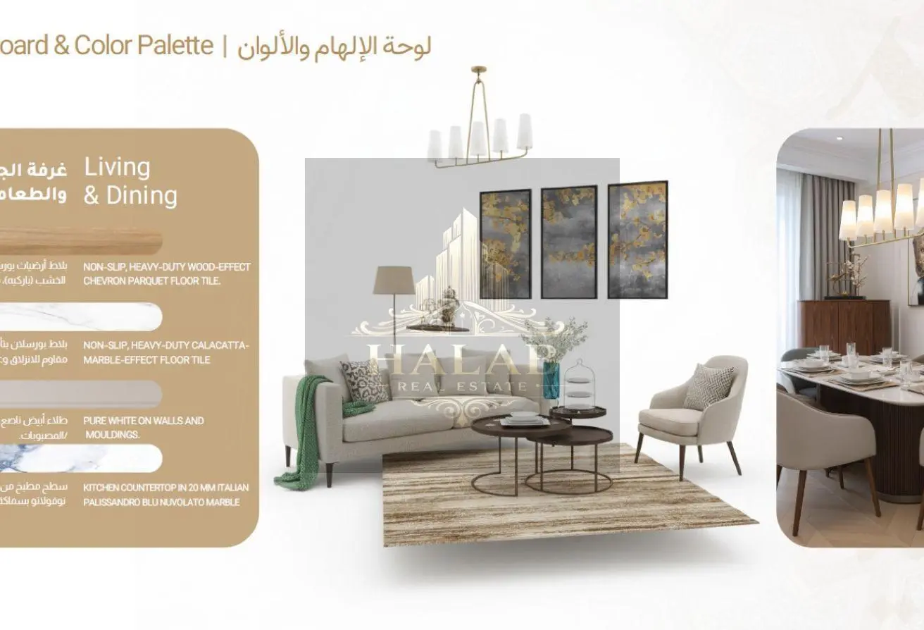 In the heart of The Pearl-Qatar, home to the large