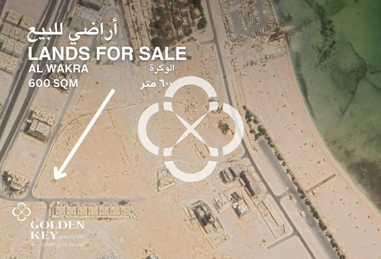 Exeptional Residential Plot for Sale– in Al Wakra
