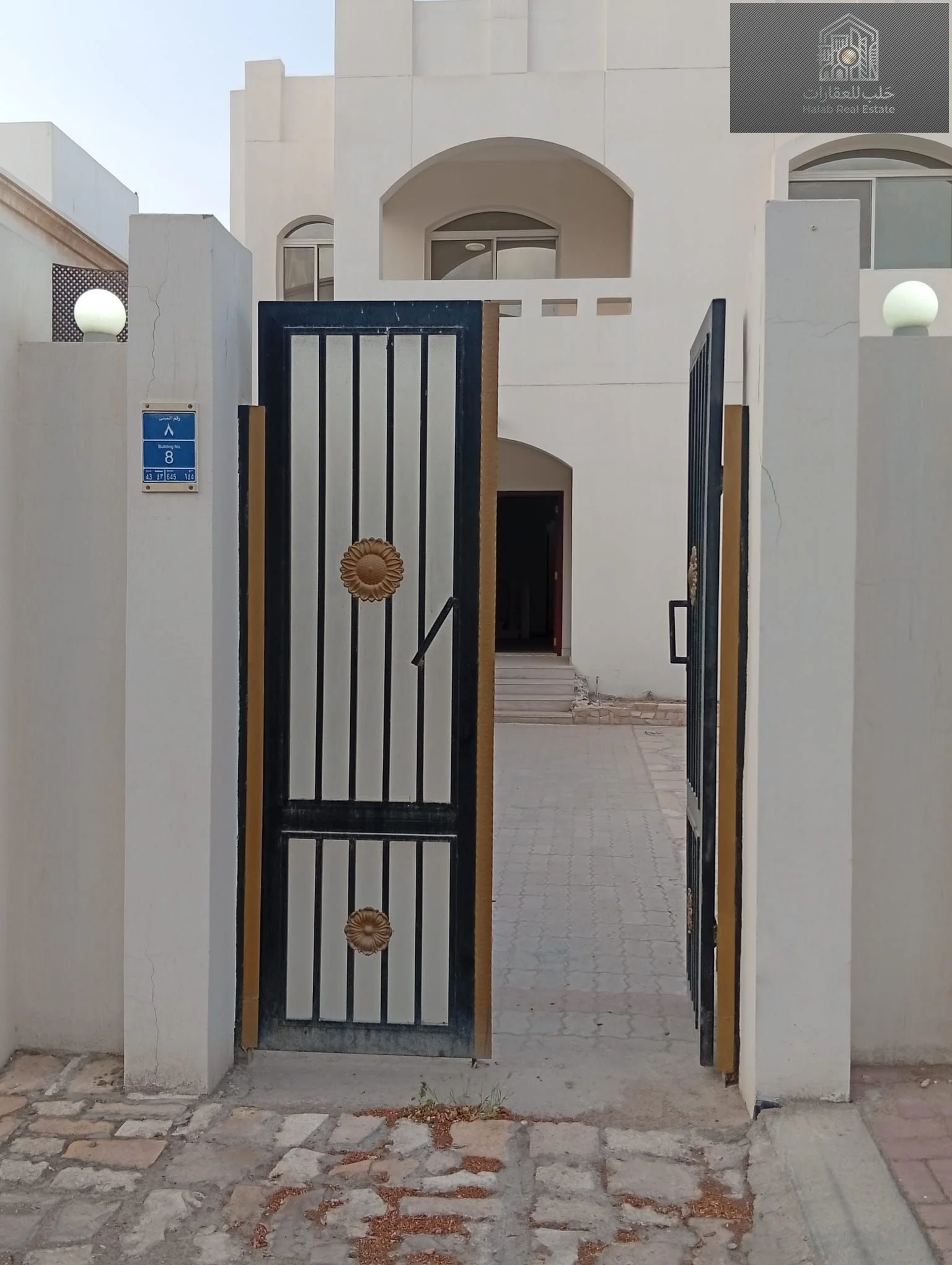 Spacious Villa for Rent in Al Maamoura | Large Yard + Maid's Room