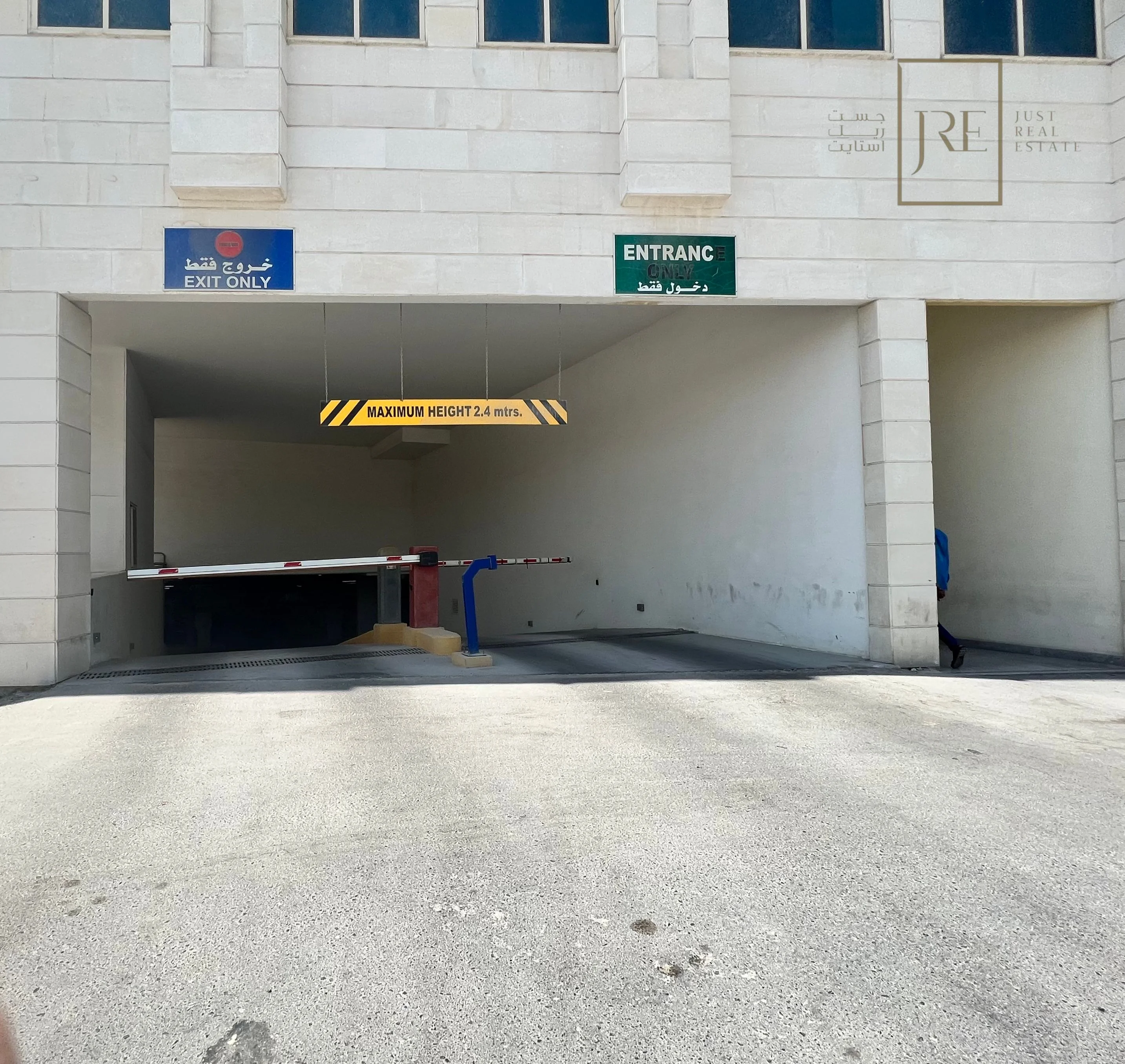 Semi-Fitted Shop Space for Rent in Al Mamoura Plaza | Prime Location + Parking