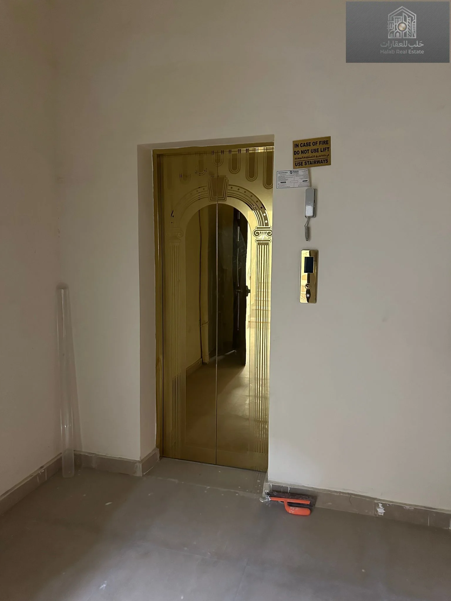 2-Bedroom Apartment for Rent in Umm Salal | Large Balcony + Parking