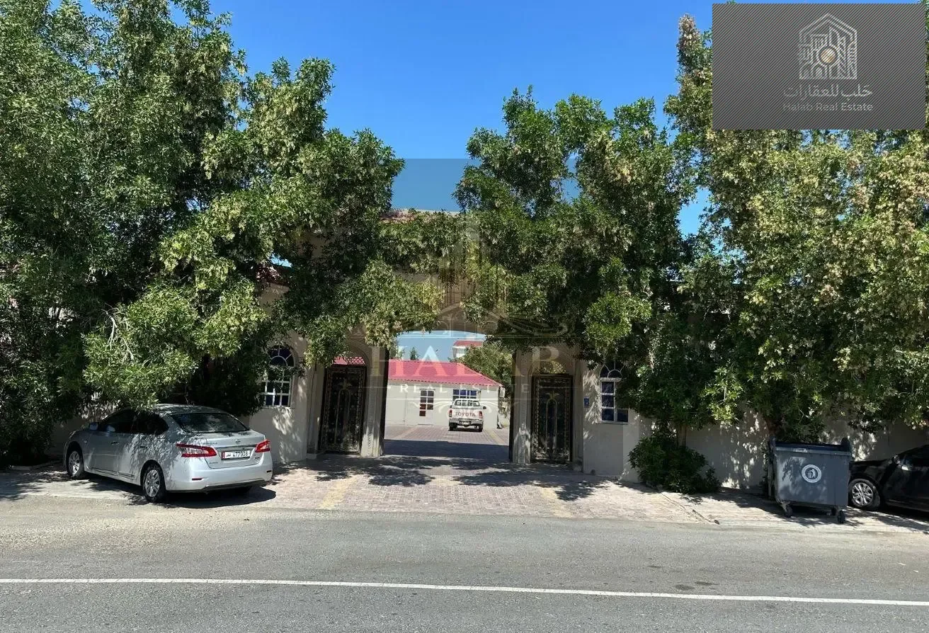 Partly Furnished Studio with Kitchen in MEBS Business Center, Al Aziziyah