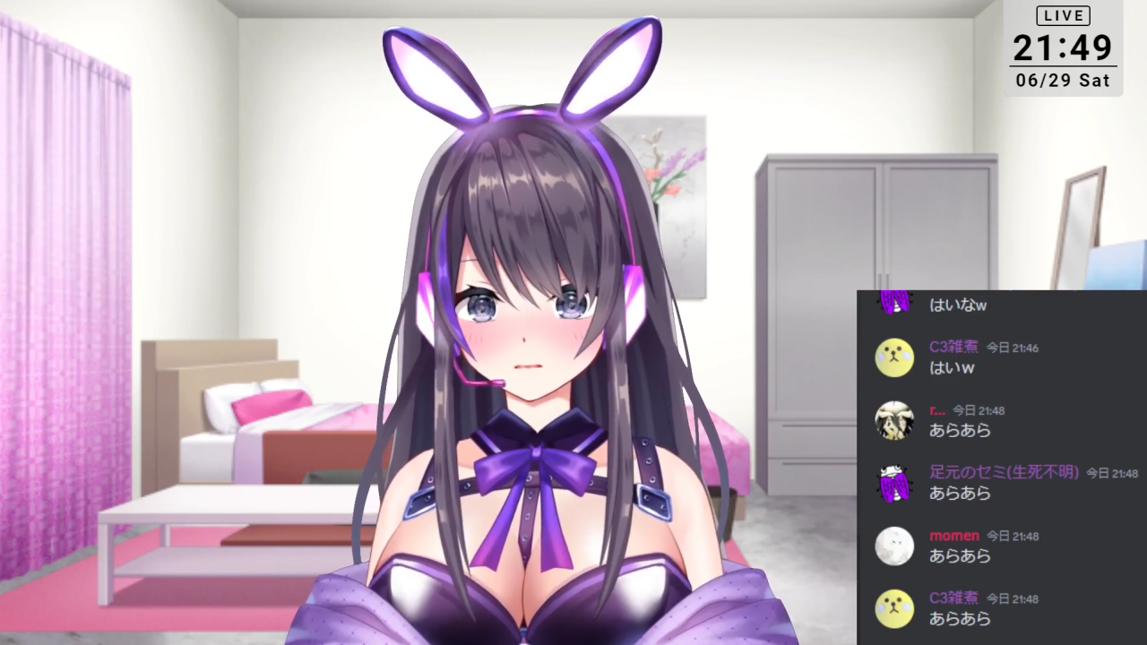 お気に入りのミニデンマでオナニー♡【2024年6月29日】