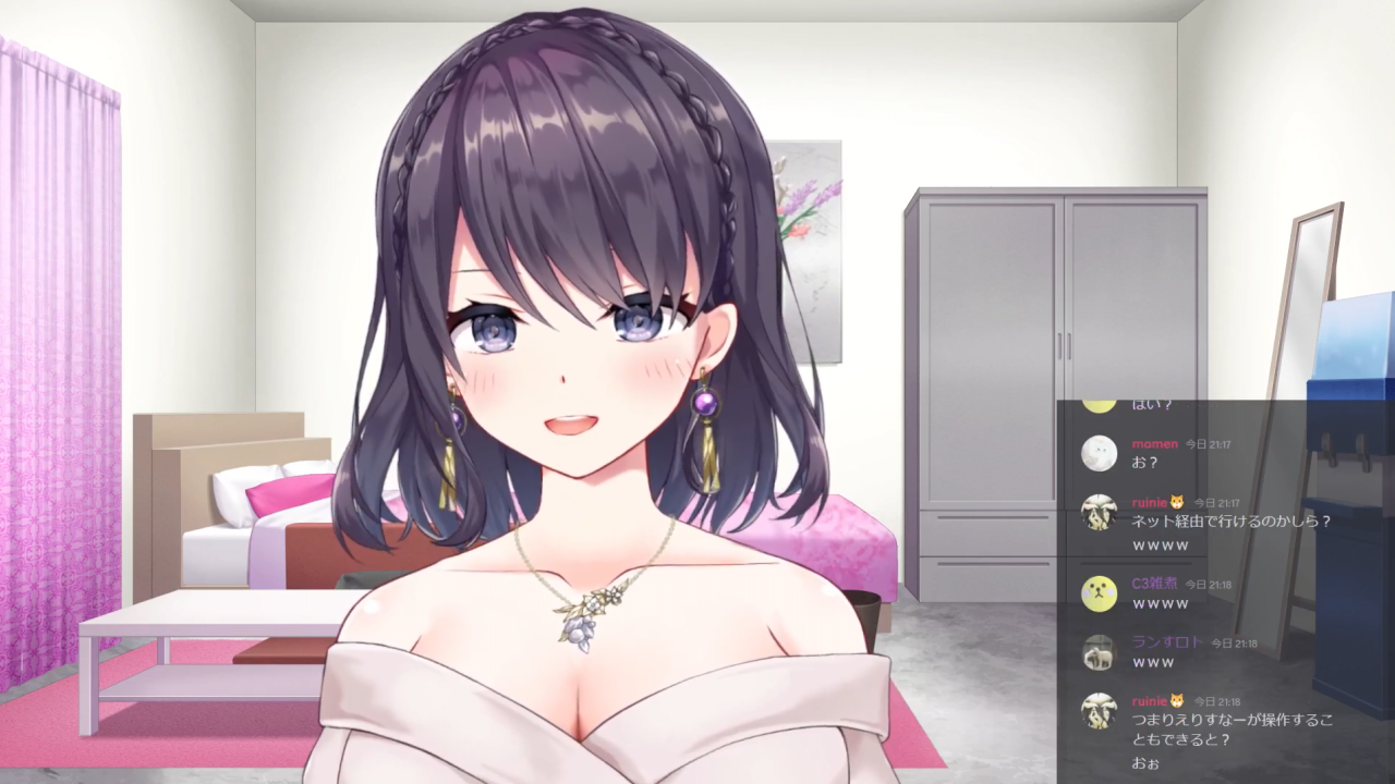 はじめてのディルドでオナニー♥【2024年2月22日】