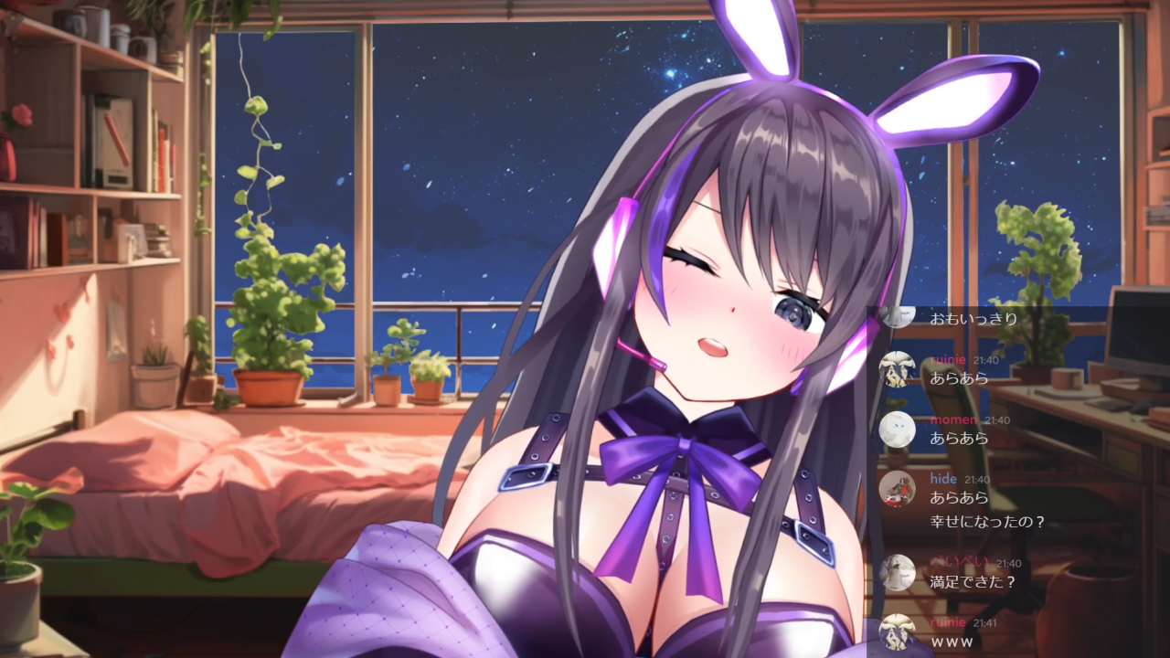 リップ型ローターでひたすらクリオナニー♥【2025年4月24日】