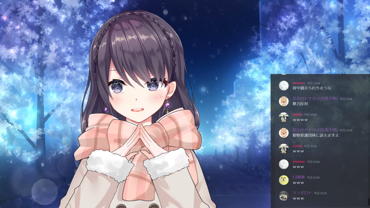 クリスマスシチュエーションでオナニー♥【2023年12月21日】