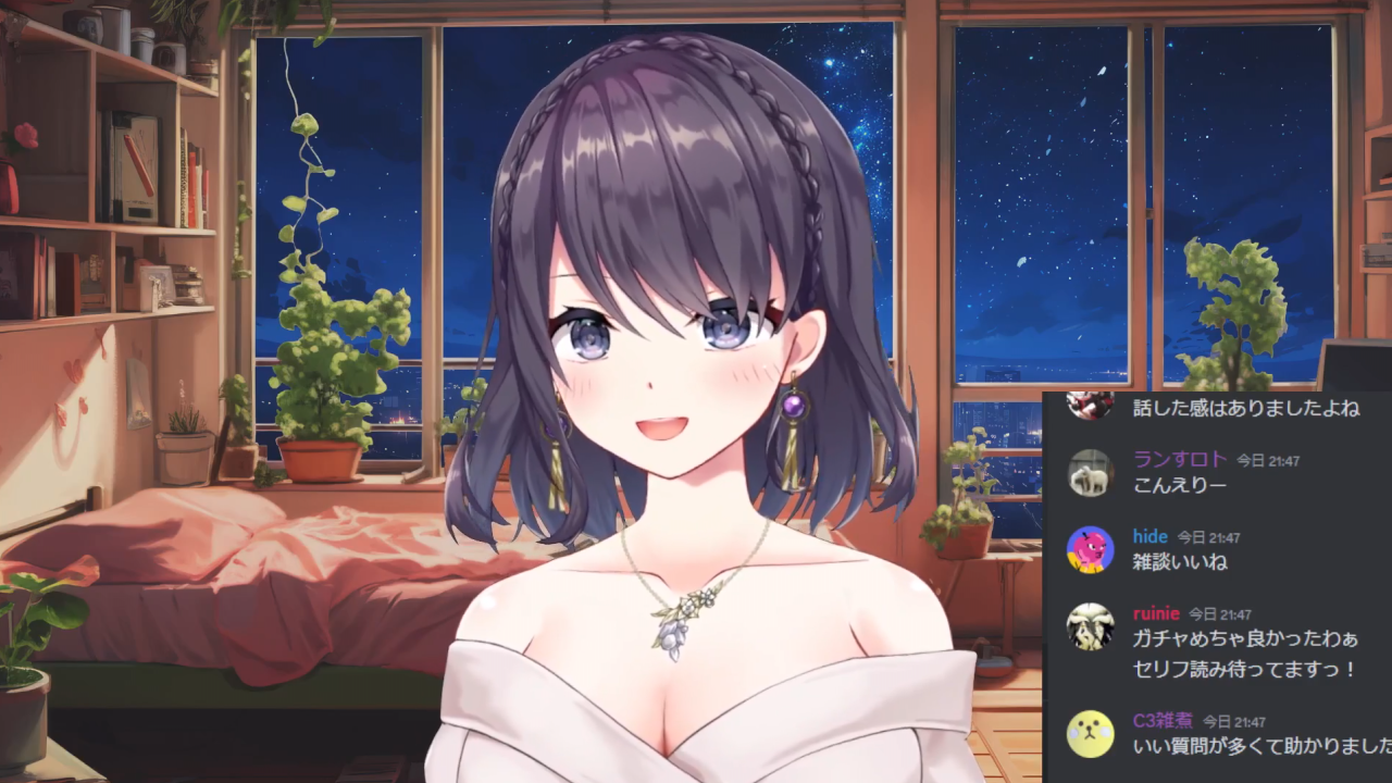 シチュ妄想で興奮♡ミニ電マオナニー♡【2025年3月4日】