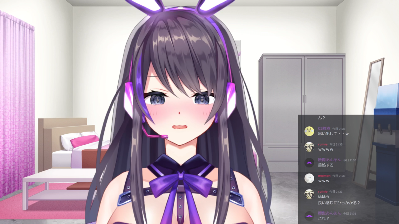 はじめてつかうバイブでとろとろに…♥【2024年10月17日】
