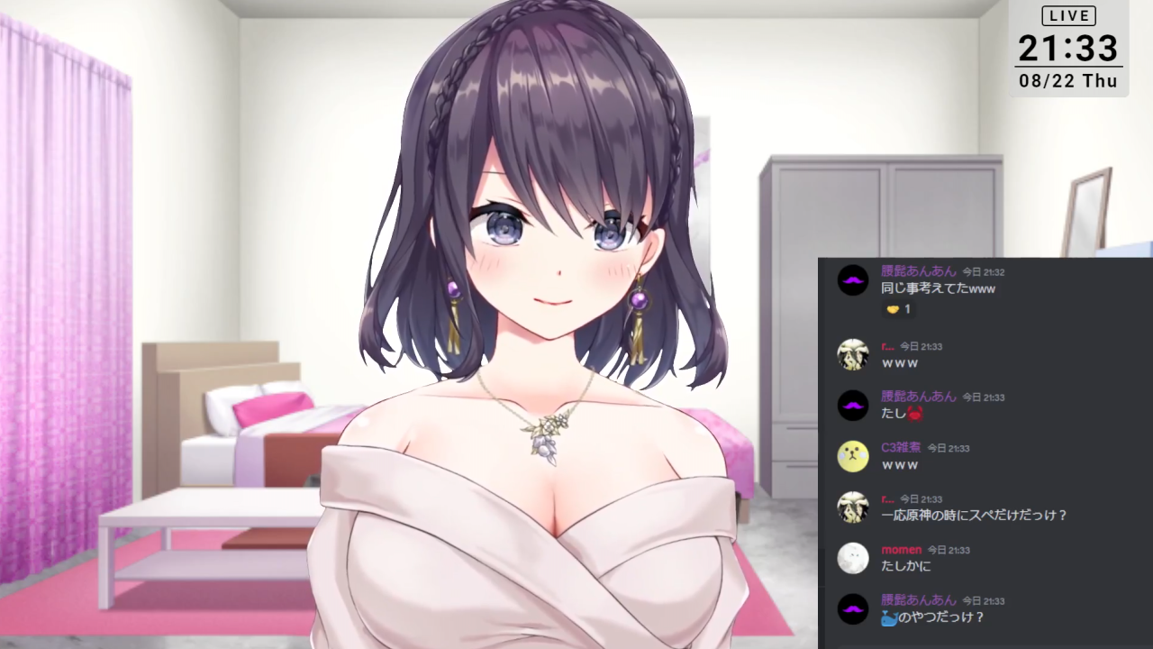 奥までずっぽし♡外中2点責めオナニー♡【2024年8月22日】