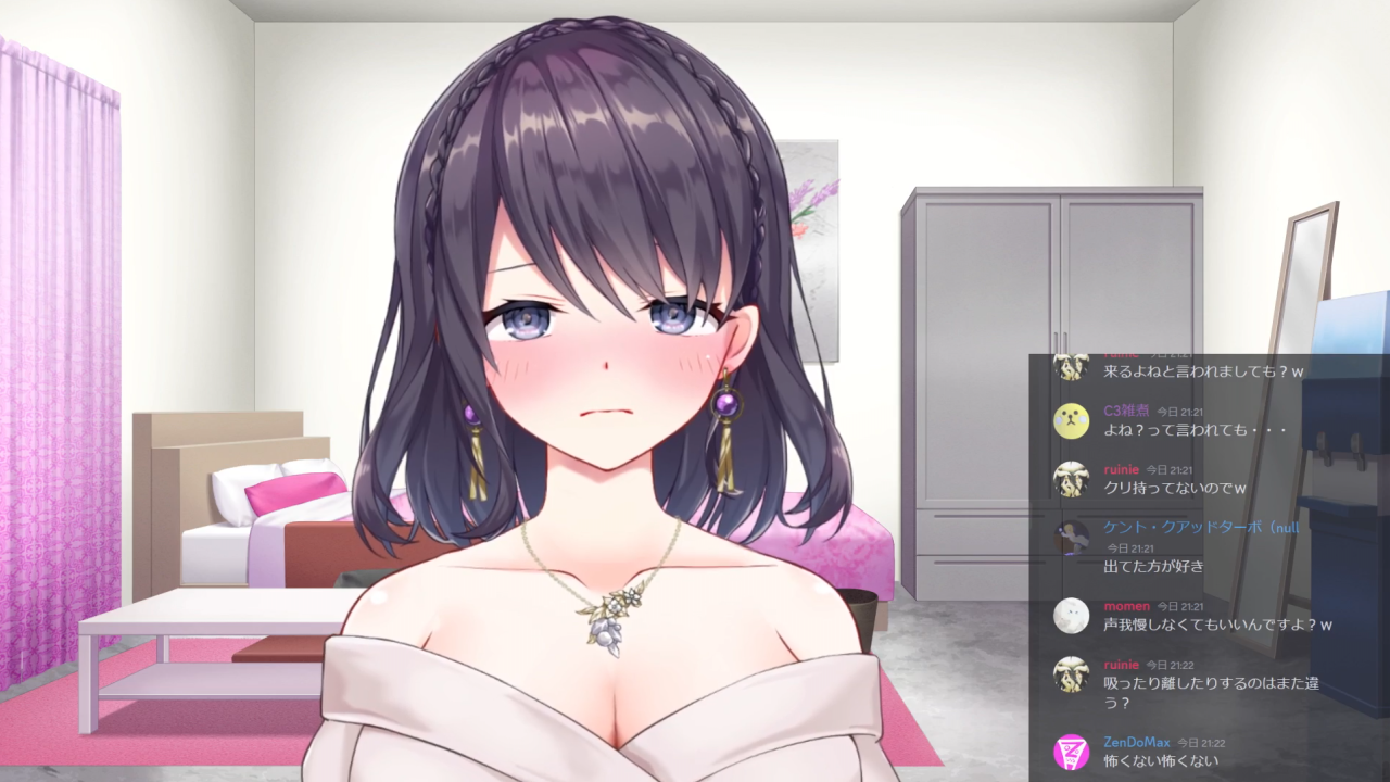 限界焦らし後の吸引オナニー♥【2024年5月9日】