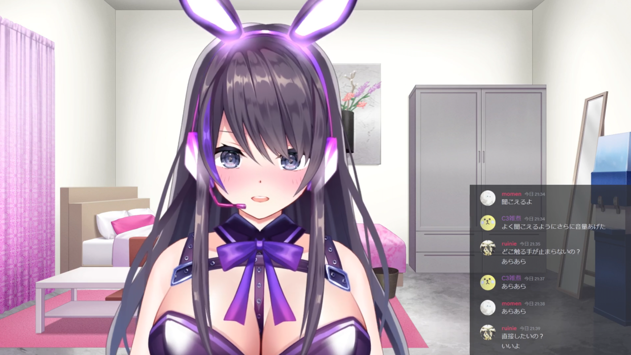 マイク近めでくちゅくちゅ聞こえちゃうオナニー♥【2024年8月1日】