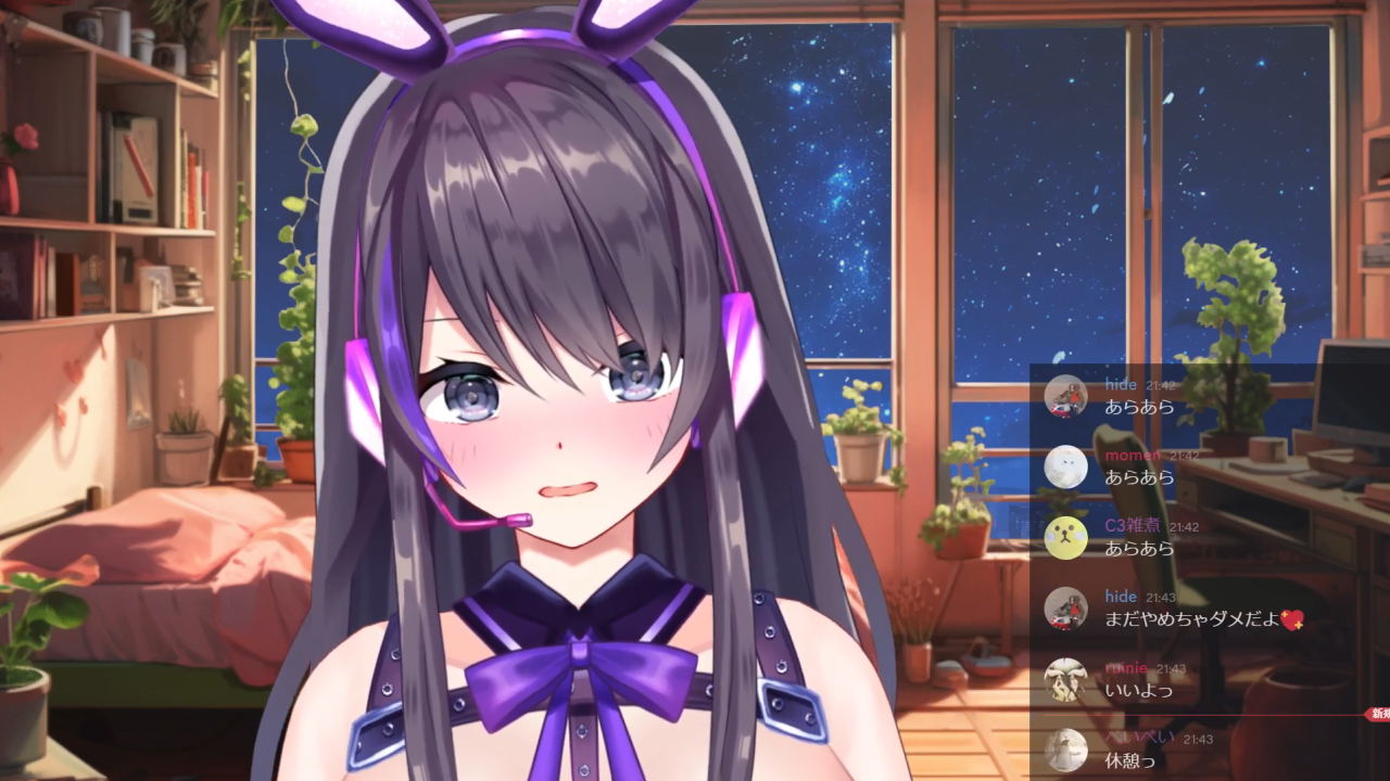 吸引でトントンクリいじめ♥【2025年5月8日】