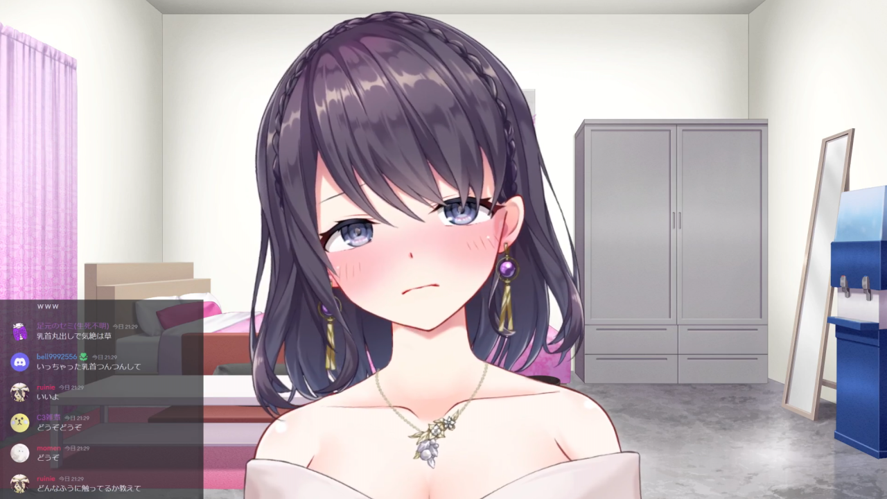 焦らされ乳首責めオナニー♥【2024年2月15日】