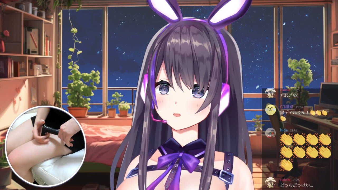 黒ディルドくんでぬぽぬぽ♥２点責めで即イキオナニー♥【2025年4月10日】