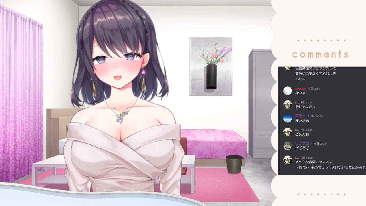 みんなで勝ち取ったデ●ルドで朝オナニー♡【2024年1月13日】