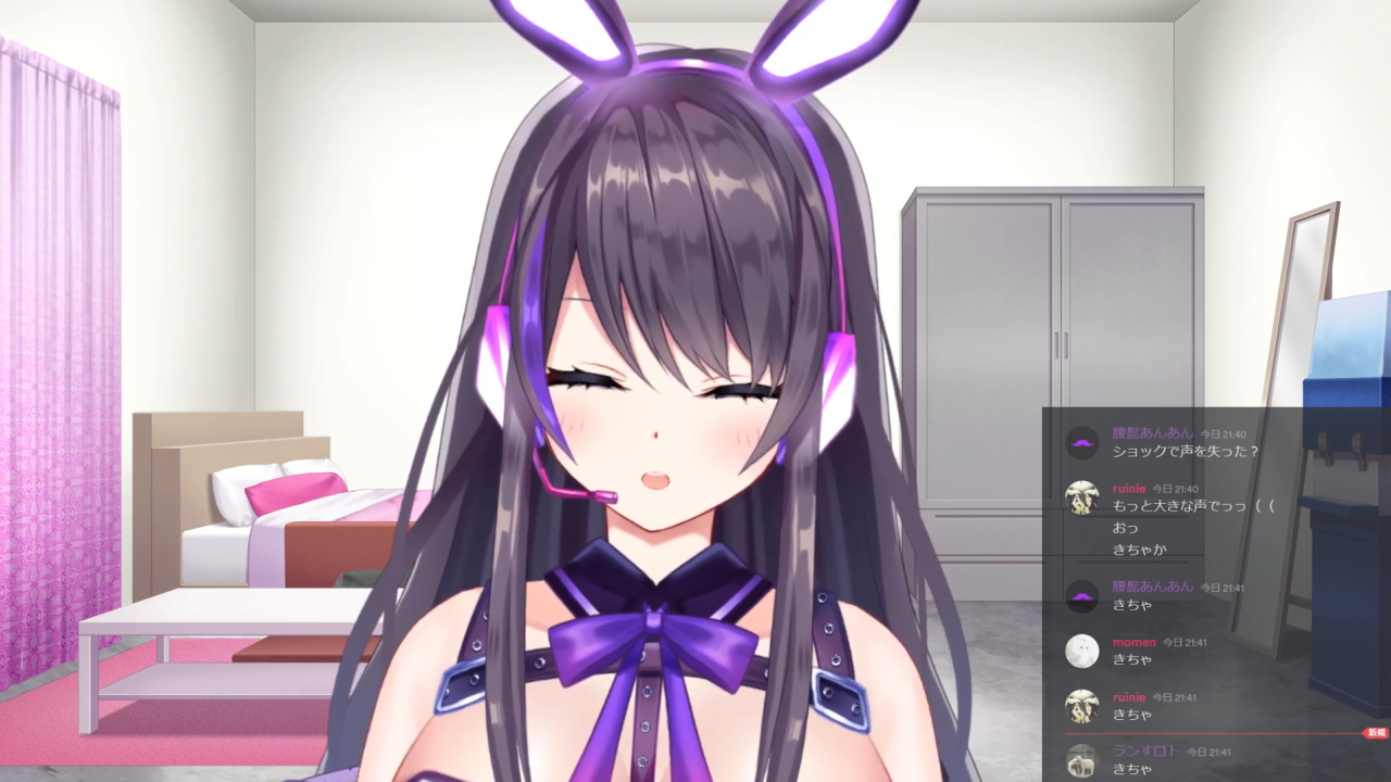 ゆったりリラックスしながら指オナ♥【2024年10月10日】