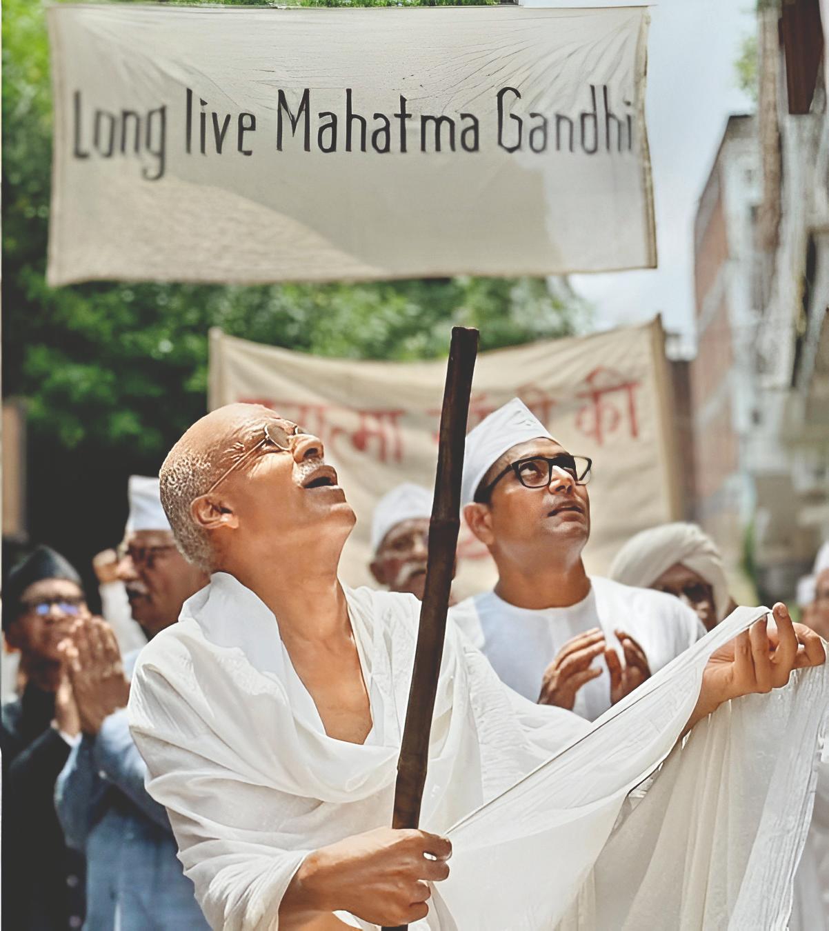 एक और गांधी…...