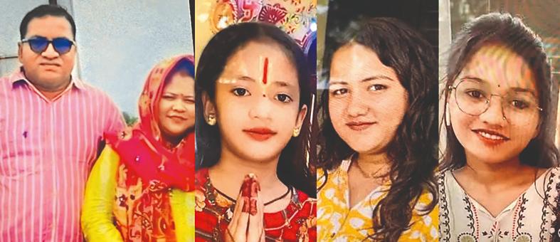 लड़कियों, पत्नी को मारा, पिता को चाय पिलाकर फरार