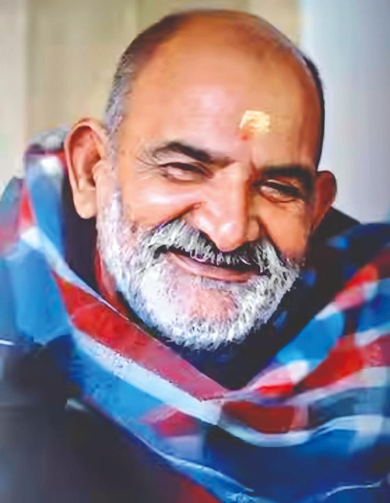 भोपाल में नीम करौली बाबा की अस्थियां