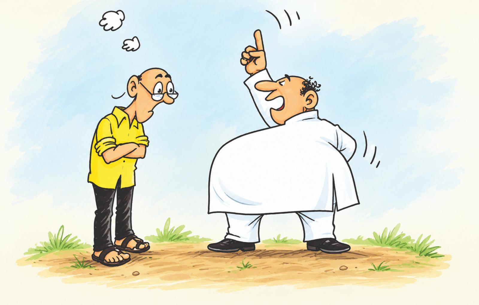 पिटाई पर भिया की ‘सफाई…’!