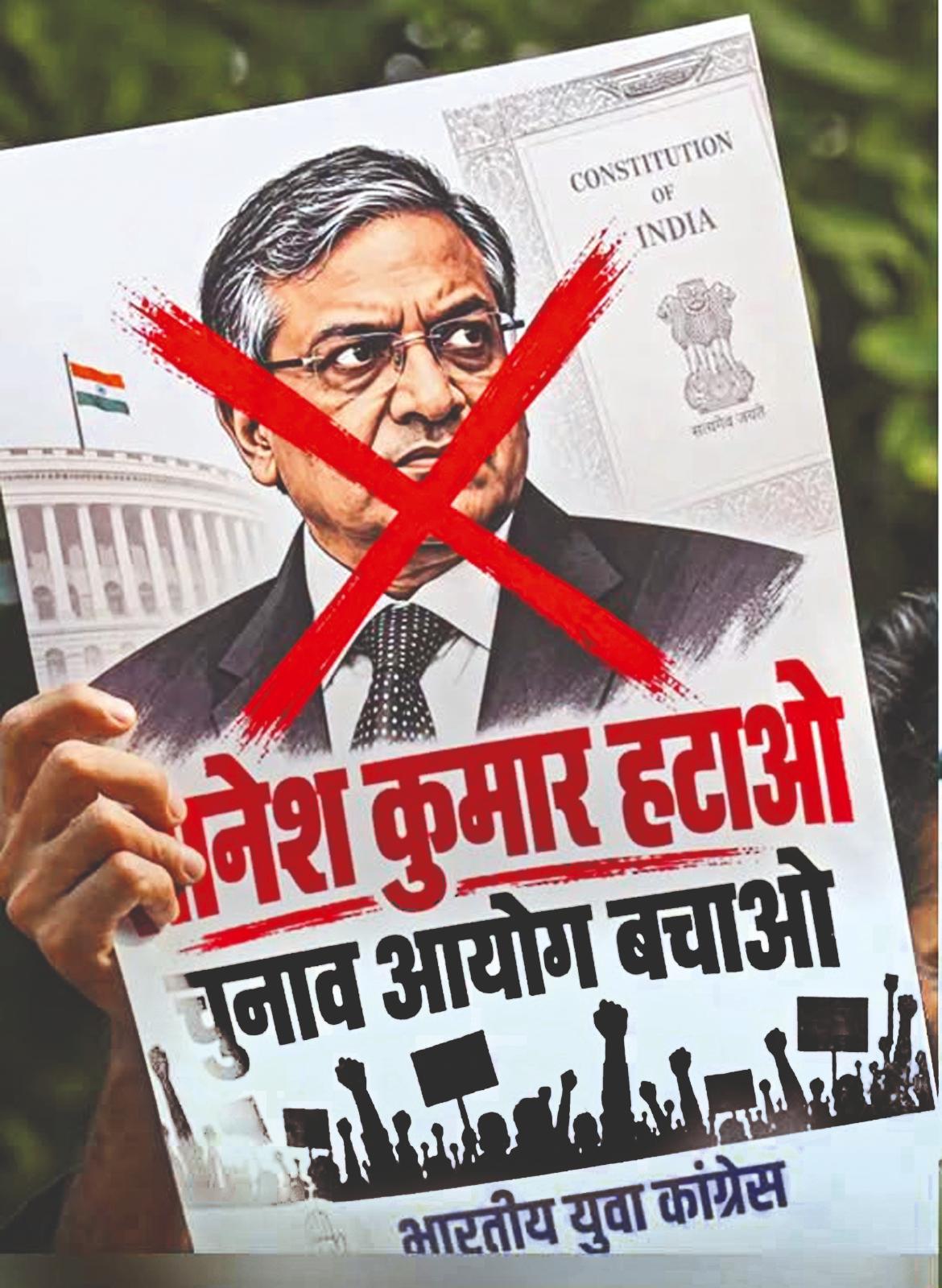 हटना तो दूर... हिलेंगे भी नहीं ज्ञानेश कुमार