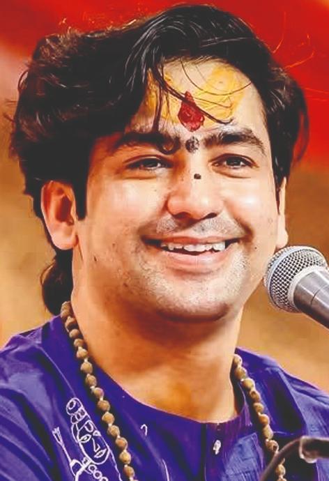 ‘खसम पूजन दिवस’ धीरेंद्र शास्त्री बोले