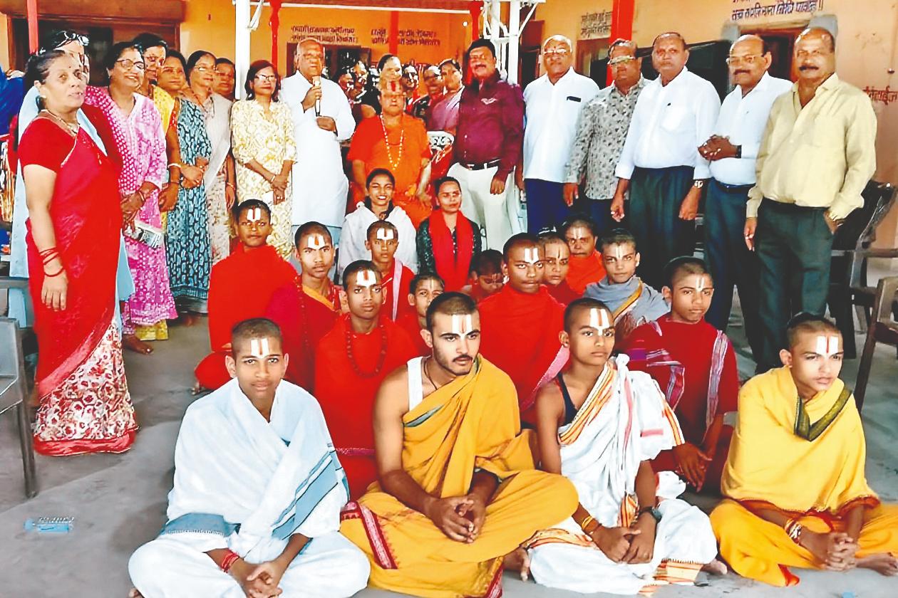 हरिधाम पर तीन दिनी योग कैंप