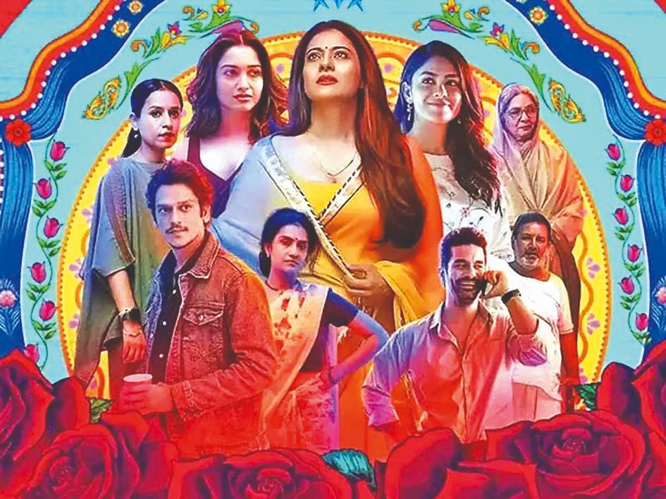 लस्ट स्टोरीज़-3 (नेटफ्लिक्स | 18 सितंबर)