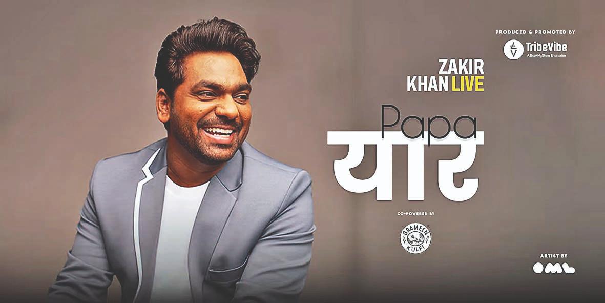 पापा यार - ज़ाकिर खान (नेटफ्लिक्स | 18 सितंबर)