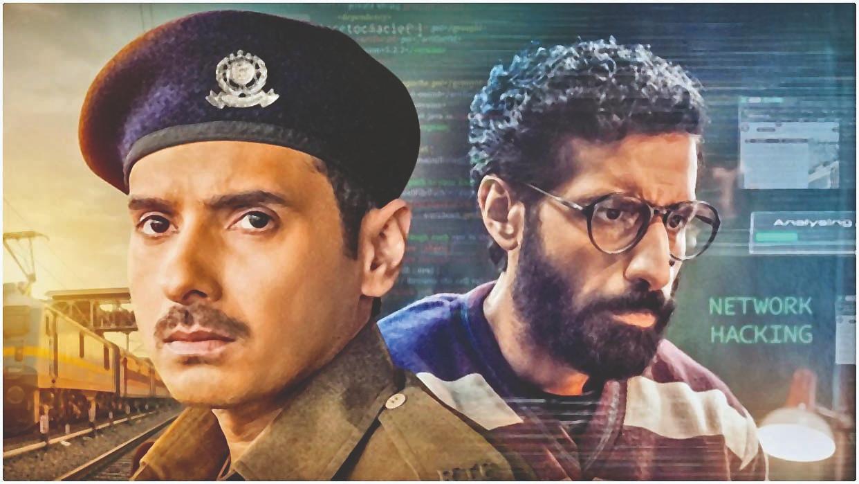 'वेटिंग है‘(प्राइम वीडियो/एमएक्स प्लेयर | 16 सितंबर)