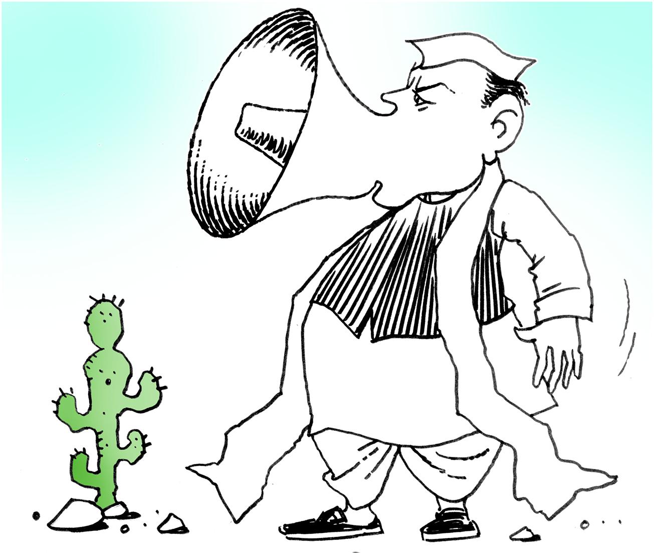 कौन हैं ये... कहां से आते हैं