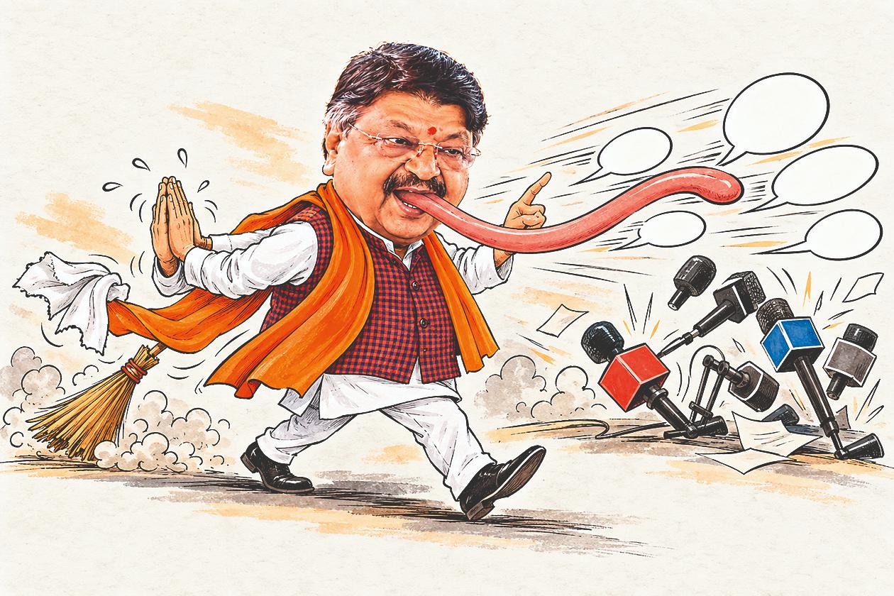 आगे-आगे बोल, पीछे-पीछे खेद!