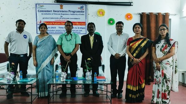 Consumer Awareness Campaign organized at Jamshedur Women's University by MKS and TRAI