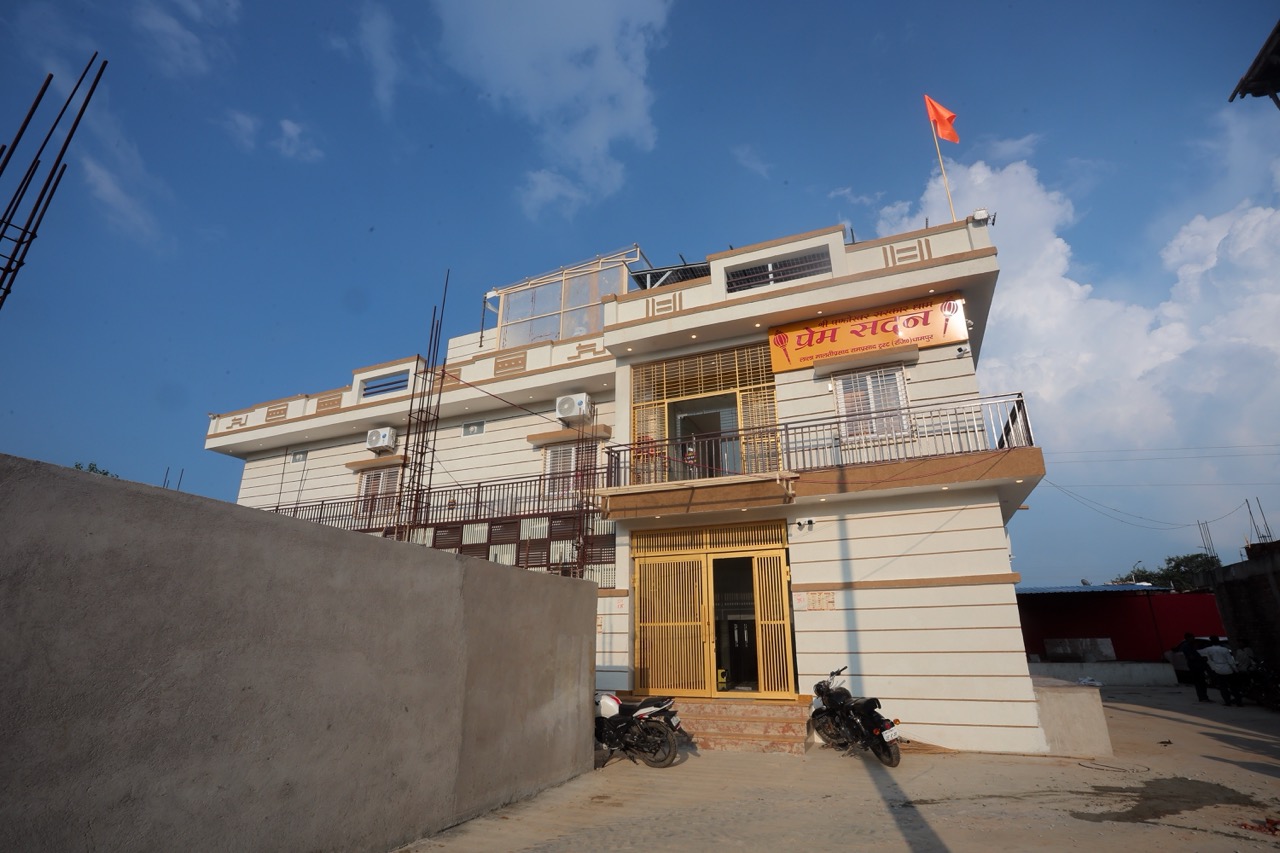 A peaceful view of Prem Sadan's exterior